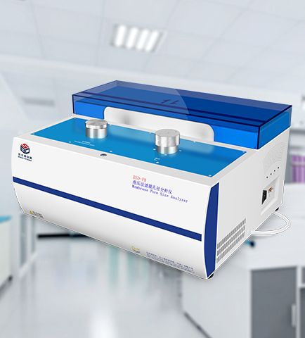 BSD-PB series Full Function Membrane Pore Size Analyzer （bubble pressure method）